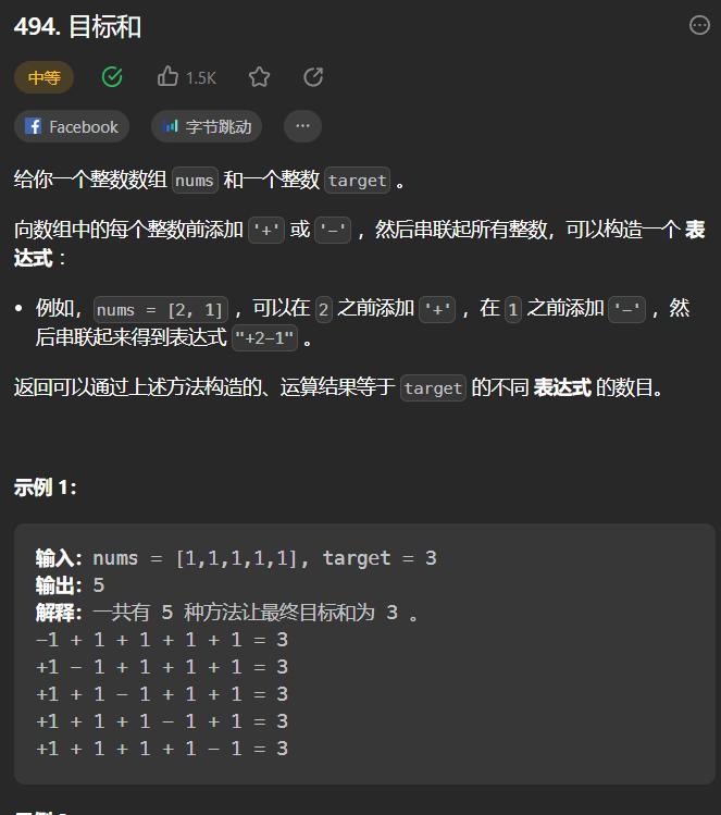 image-20230315224638948