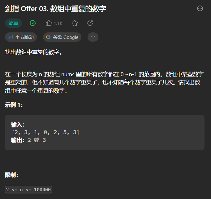 image-20230315224802810