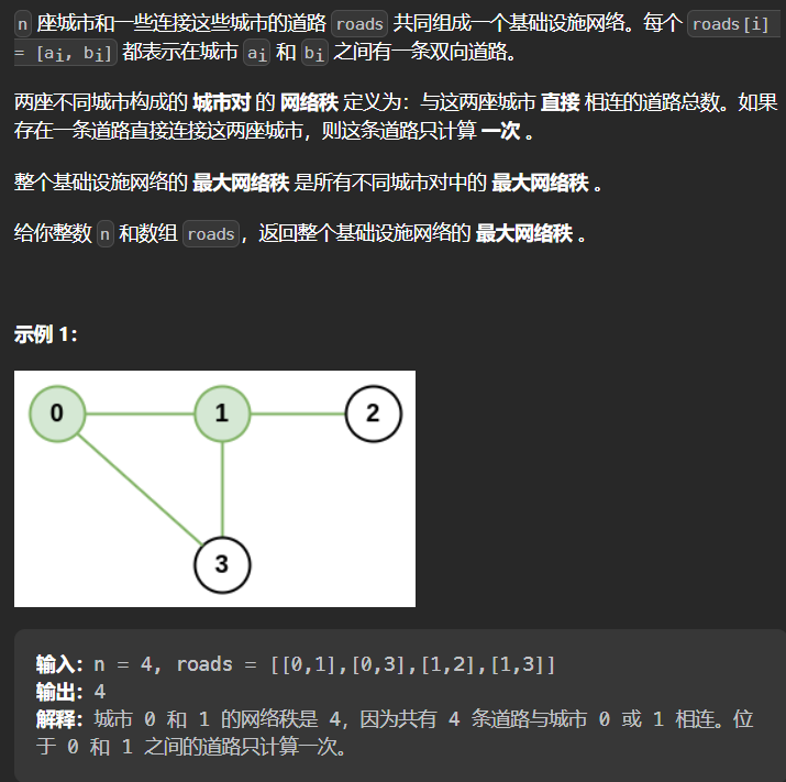 image-20230315225526925