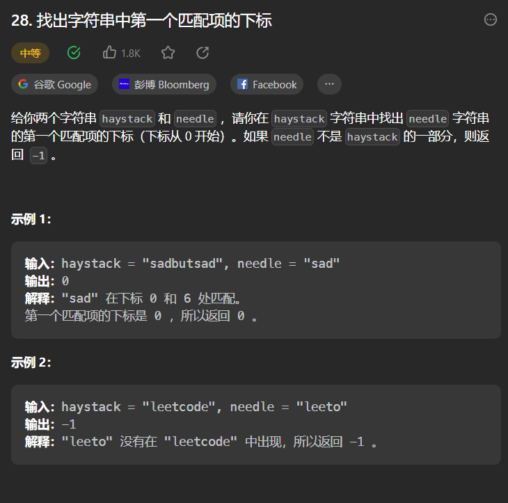 image-20230315225906356